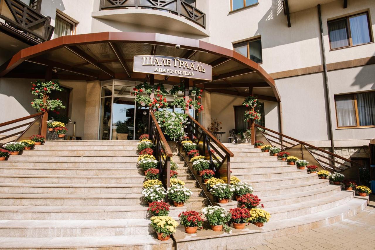 Apart-Hotel Chale Graal Truszkavec Kültér fotó